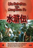 Die Rebellen vom Liang Shan Po -  01-03